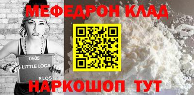 героин Бузулук