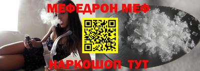 тгк Бугуруслан