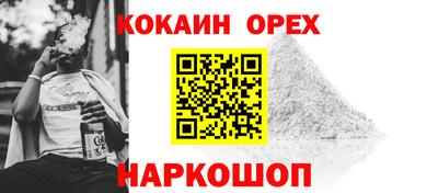 тгк Бугуруслан