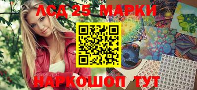 героин Бузулук