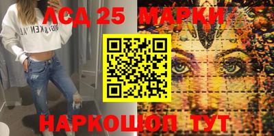 тгк Бугуруслан