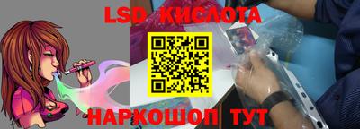 героин Бузулук