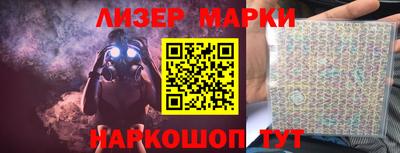соль курить ск Будённовск