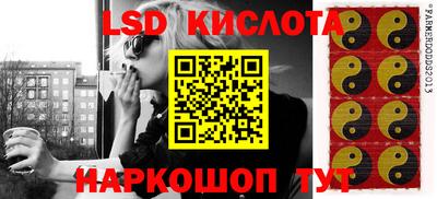 тгк Бугуруслан