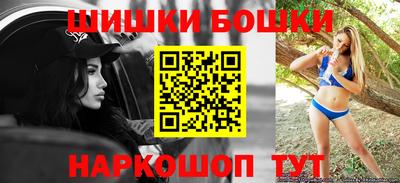 соль курить ск Будённовск