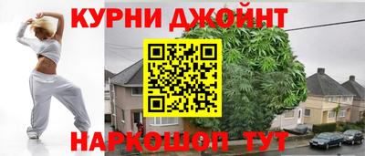тгк Бугуруслан