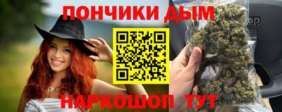 героин Бузулук