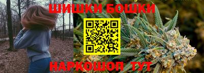 героин Бузулук