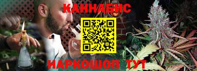 героин Бузулук