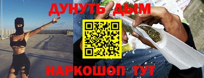 героин Бузулук