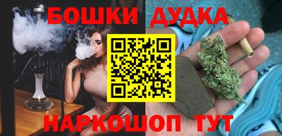 тгк Бугуруслан