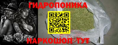 героин Бузулук