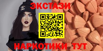 героин Бузулук