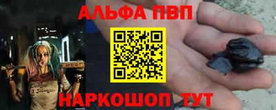 тгк Бугуруслан