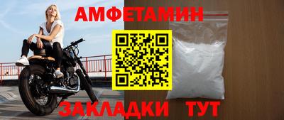 соль курить ск Будённовск