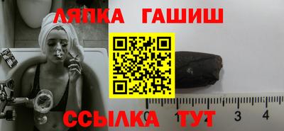 героин Бузулук