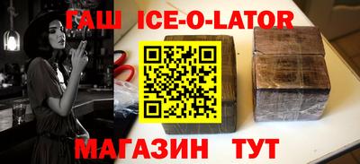 мет Можайск