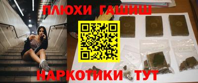 тгк Бугуруслан